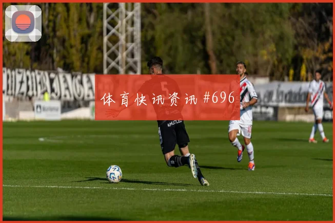 欧洲杯英格兰法国滑铲封堵惊险过关巨星时刻