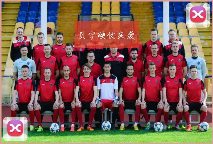 贝宁硬仗来袭